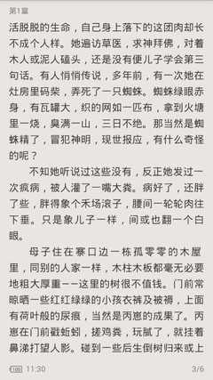 与菲律宾免签的国家吗(免签全新攻略)